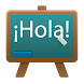 Spanish Class icon