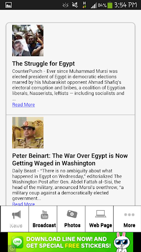 免費下載新聞APP|The News From Egypt app開箱文|APP開箱王