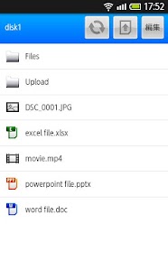 Remote Link 2 Screenshots 3