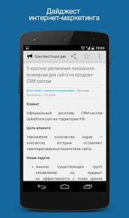 How to install Aweb 1.2 mod apk for bluestacks