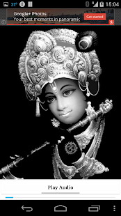 Free Gita Saar Audio in Hindi APK for Android