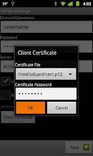 Secure EAS Screenshots 1