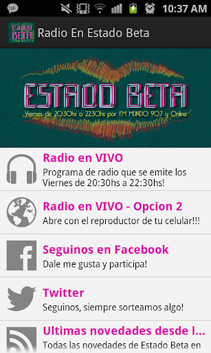 Radio Estado Beta