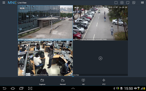 NVR Mobile Client Pad Hiview