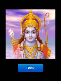 Ram Prashnavali v1 Screenshots 1