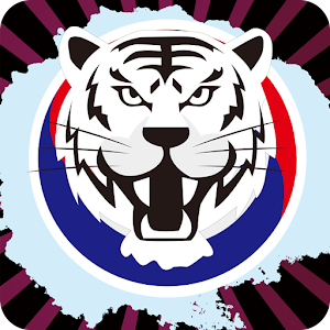 백호석사태권도 2.1.0