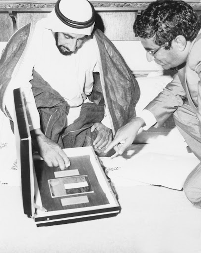 zayed bin sultan al nahyan net worth - Ilustrasi 2