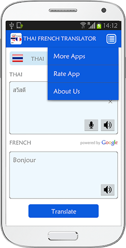 免費下載書籍APP|Thai French Translator app開箱文|APP開箱王