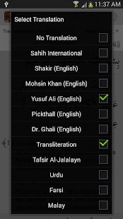 Free Download Surah Al-Kahf  الكهف APK for Android
