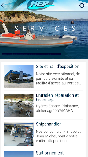 【免費旅遊App】HYERES ESPACE PLAISANCE YAMAHA-APP點子