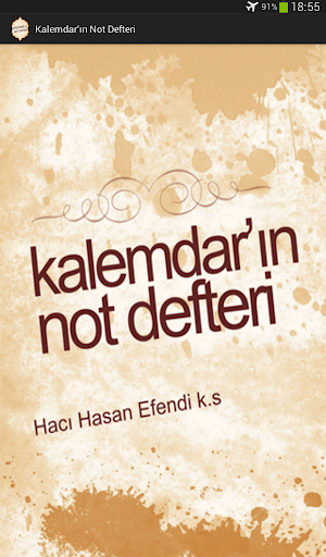 免費下載書籍APP|Kalemdar'ın Not Defteri app開箱文|APP開箱王