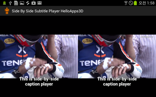 免費下載娛樂APP|SideBySide Player HelloApps3D app開箱文|APP開箱王
