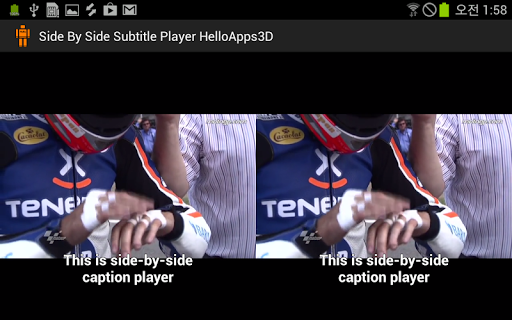 【免費娛樂App】SideBySide Player HelloApps3D-APP點子