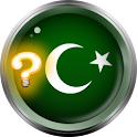Islamic Quiz logo