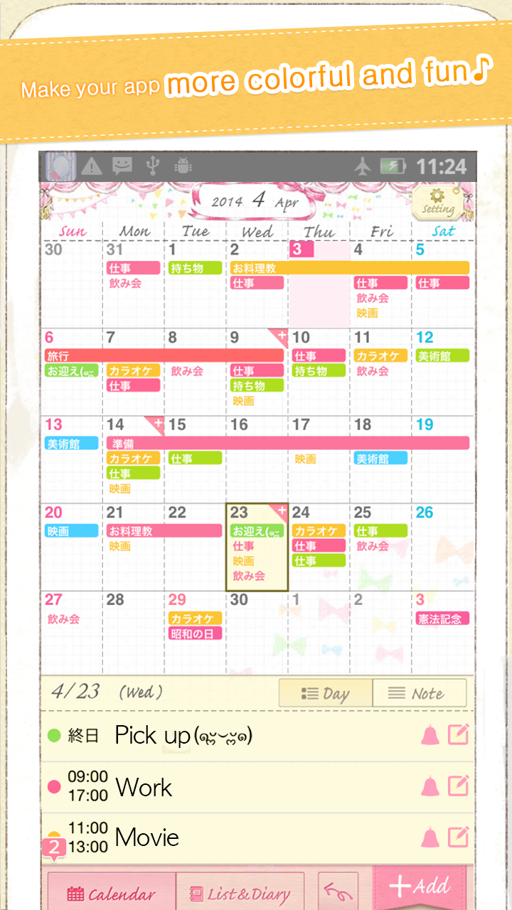 Coletto calendar~Cute diary Screen 2