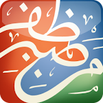 Cover Image of Download iTajweed - Colour Coded Quran 1.5.4 APK