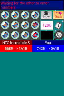 1A2B Brainstorming Game Screenshots 12