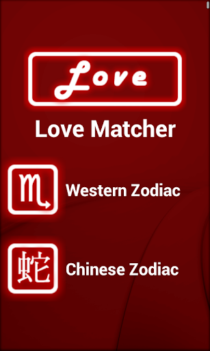 Love Matcher Pro