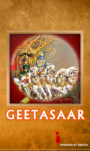 GeetaSaar