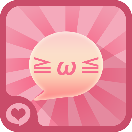 How to mod 顏文字 Text Emoji and Emoticons patch 1.0 apk for android