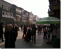 Photo-0097