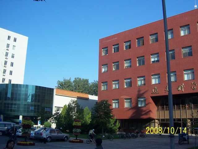[100_3635[2].jpg]