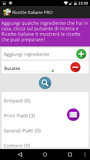 【免費生活App】Ricette Italiane PRO-APP點子