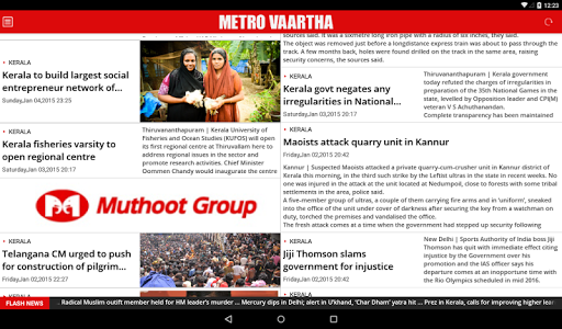 MetroVaartha HD