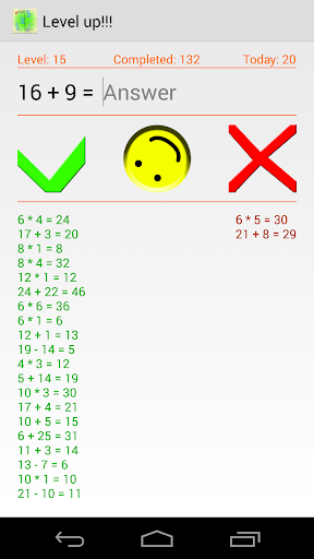 Mimis Math Training+