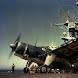Armed Bomber I