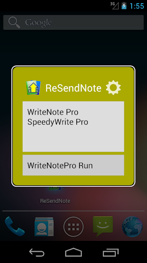 ReSendNote