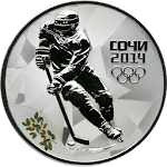 Cover Image of ดาวน์โหลด Драгоценные монеты России 1.5 APK