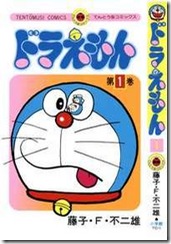 doraemon