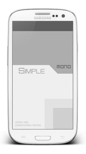 [카카오톡테마] SimpleMoNo