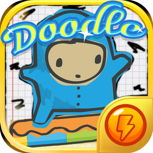 Doodle Blue Jumper Shoot-em Up LOGO-APP點子