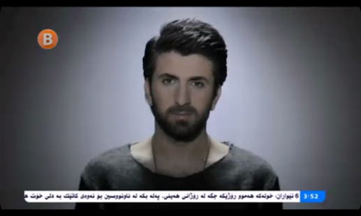 Free Download BiabanHD Official APK