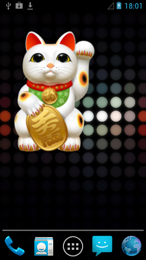 The Lucky Cat