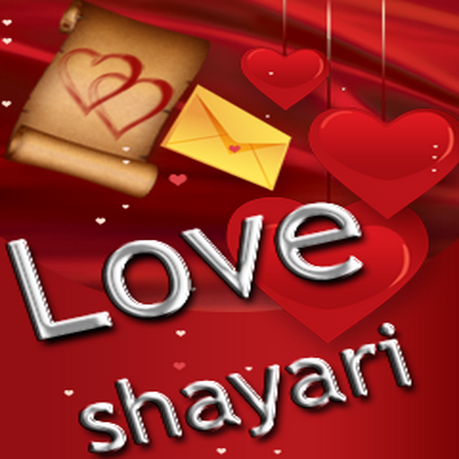 Love Shayari