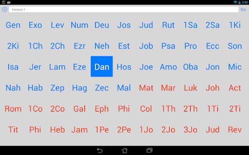 Start! Bible Screenshots 4