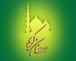 Islamic wallpapers poster 2