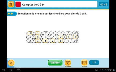 ExoNathan Maths CP Screenshots 10