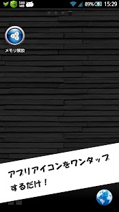 【生活】你喜欢吻她哪里-癮科技App