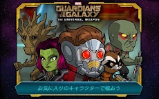 Guardians of the Galaxy: TUWのおすすめ画像5