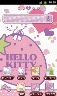 How to download HELLO KITTY Theme31 1.2.3 unlimited apk for laptop