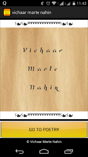 Vichaar Marte Nahin