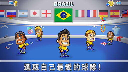 【免費體育競技App】Super Party Sports: Football-APP點子