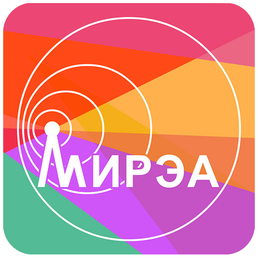 Mirea ai. МИРЭА логотип. Старый логотип МИРЭА. МИРЭА день радио. МИРЭА логотип svg.