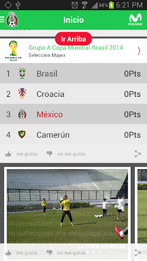 【免費運動App】Selección Mexicana Oficial-APP點子