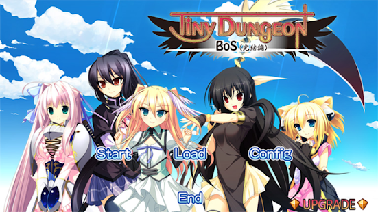 Free Tiny Dungeon ～BoS（完結編）～ APK for Android