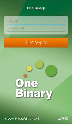 One Binary